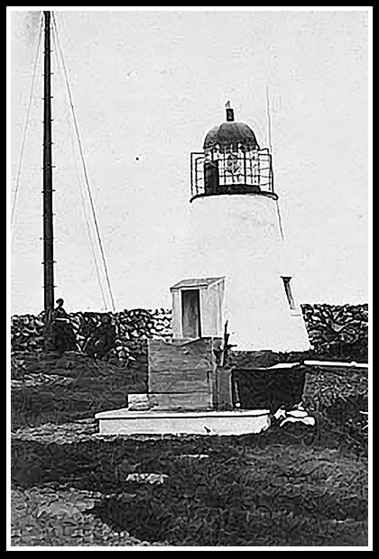 marblehead light 1838